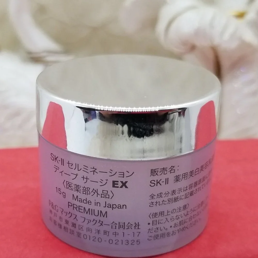 SK-II CELLUMINATION DEEP SURGE EX 0.5OZ/15g NEW